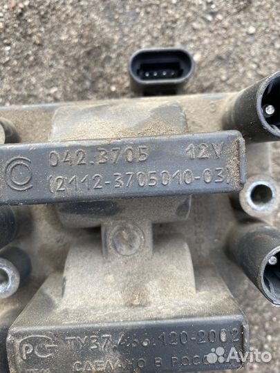 Катушка зажигания ваз 2112-3705010-03