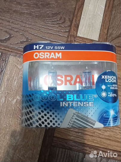 Лампы н7osram original