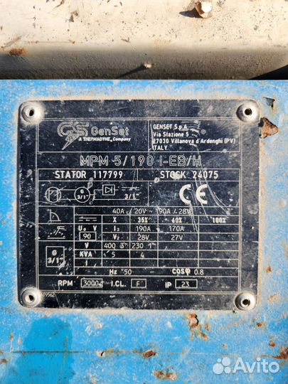 Генератор бензиновый honda