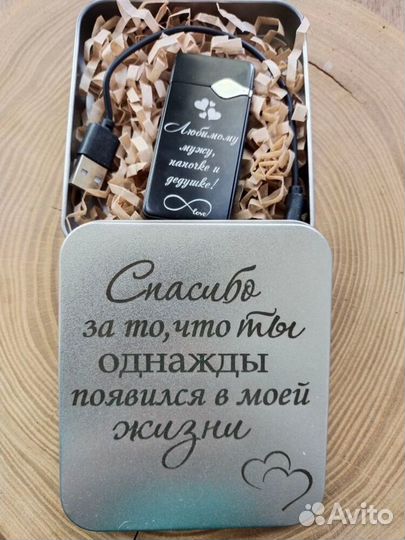 Лазерная гравировка