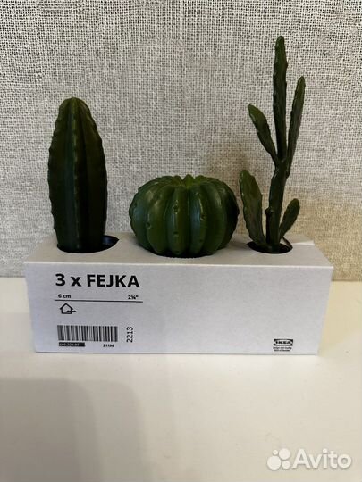 Искусственные цветы Fejka IKEA