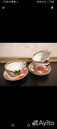 Чайная пара