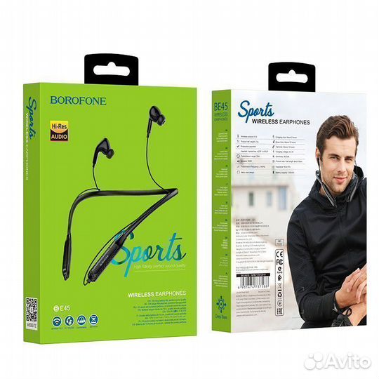 Наушники беспроводные borofone BE45 черные