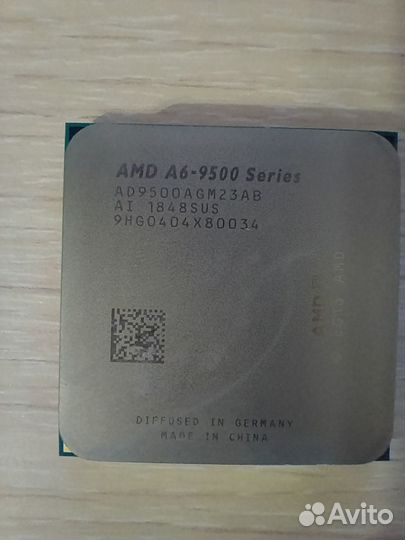 Процессор AMD A6-9500