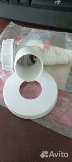 Сифон для стиральной машины Alcaplast APS2