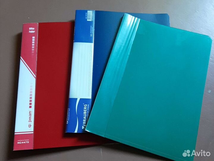Папки канцелярские