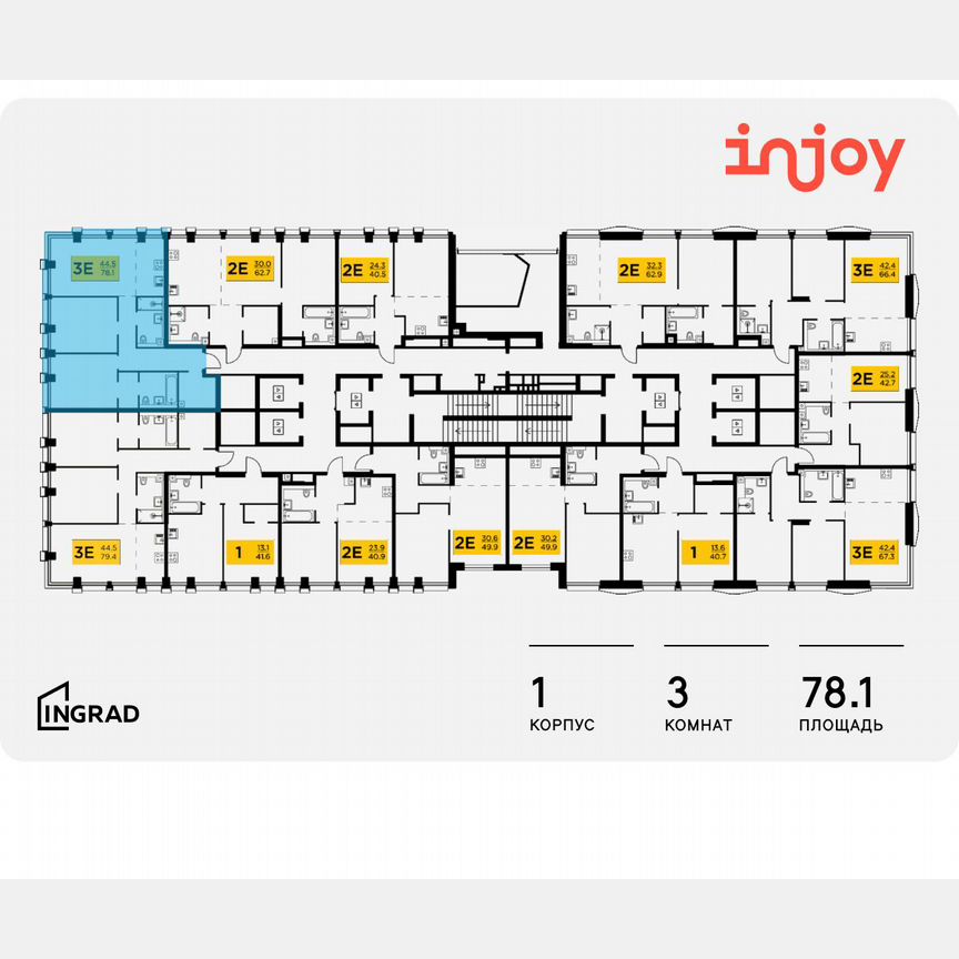 3-к. квартира, 78,1 м², 20/35 эт.