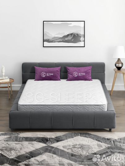 Матрас ортопедичский