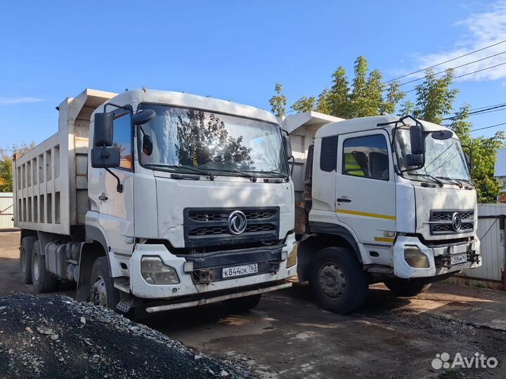 DongFeng DFL 3251A-1, 2007