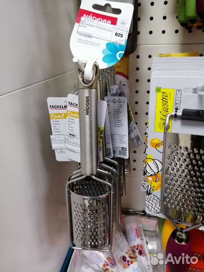 Кухонные новые принадлежности комплектом