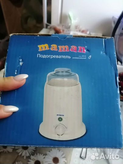 Подогреватель для бутылочек maman