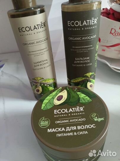 Набор Ecolatier шампунь, бальзам,маска