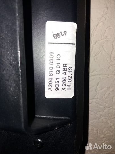 Шторка багажника Mercedes GLK x204 A2048100309