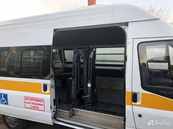 Перевозка инвалидов-колясочников