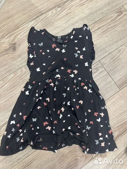 Вещи пакетом