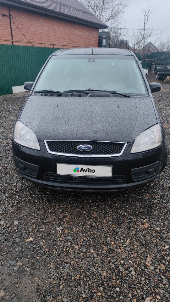 Ford C-MAX: фото владельца