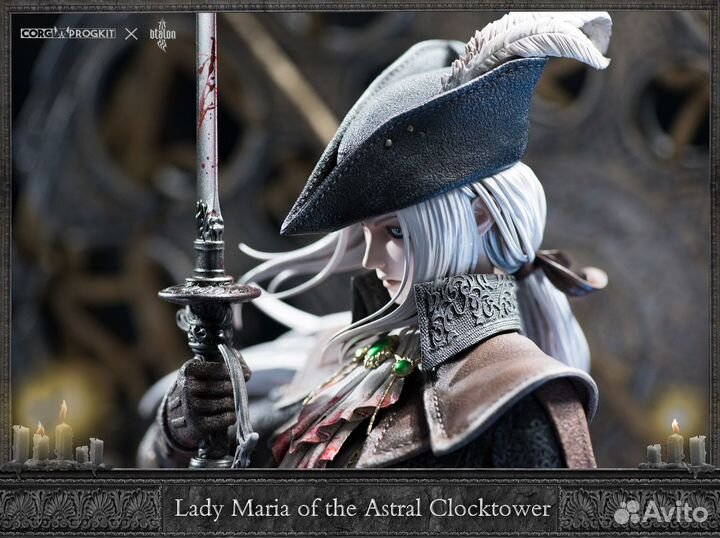 Статуя Lady Maria Bloodborne 1/4