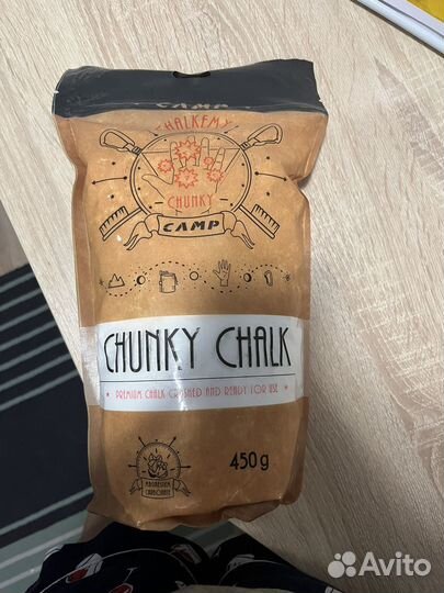 Магнезия спортивная