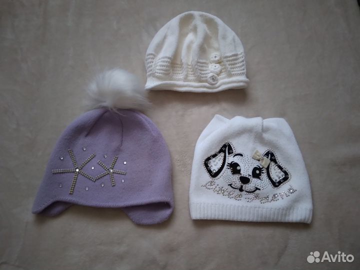 Шапки, шарфы, варежки