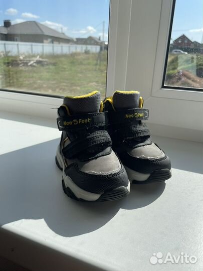 Ботинки демисезонные