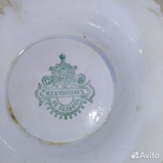 Крышка Кузнецов на волхове