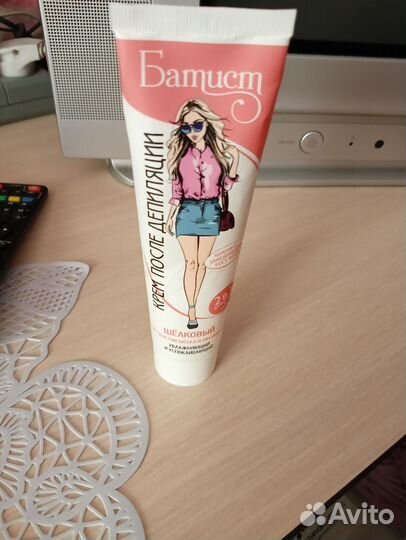 Набор для депиляции