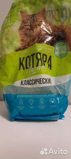 Наполнитель для кошачьего туалета