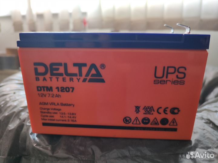 Аккумулятор 7 Ач новый