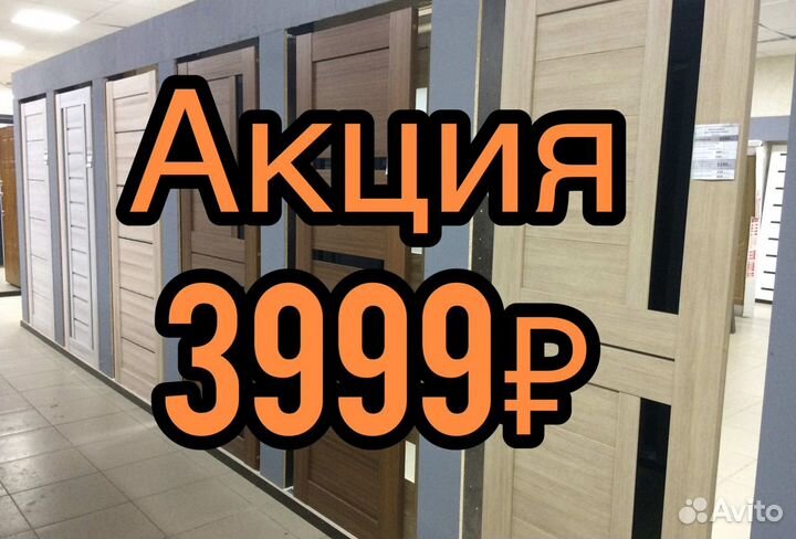 Межкомнатные двери-экошпон