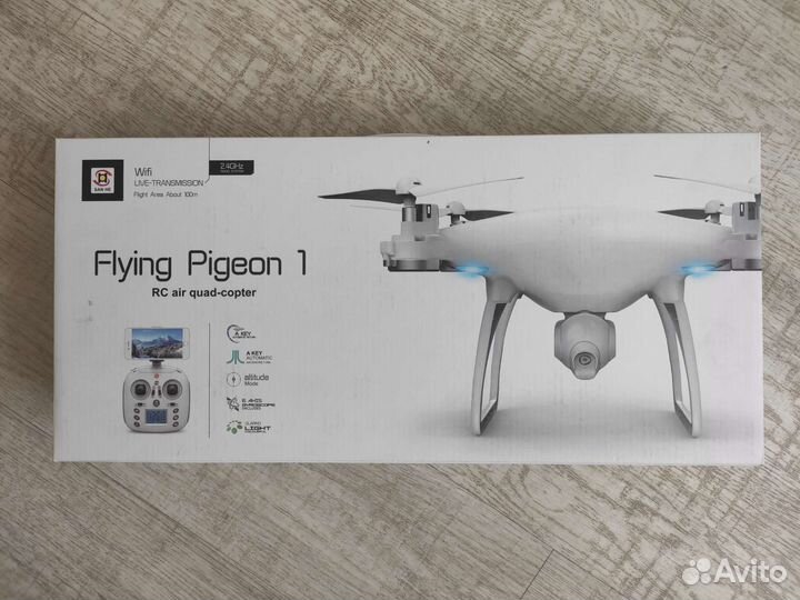 Квадрокоптер без камеры