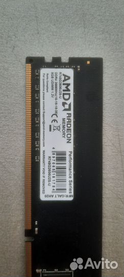 Оперативная память ddr4 8gb 2666