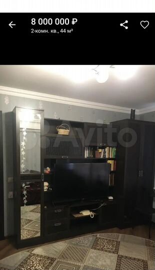 2-к. квартира, 44 м², 1/3 эт.