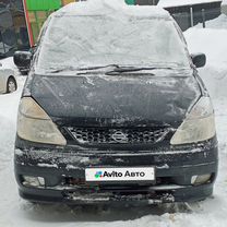 Nissan Serena 2.0 CVT, 2003, 490 000 км