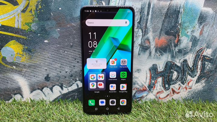 Infinix Note 12 Pro, 8/256 ГБ