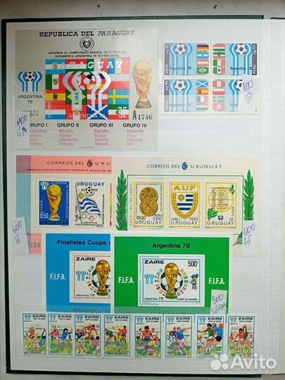 Марки футбол,чм 1978,чемпионаты мира 3