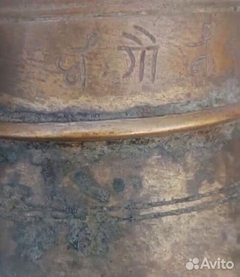 Непальская / тибетская мера