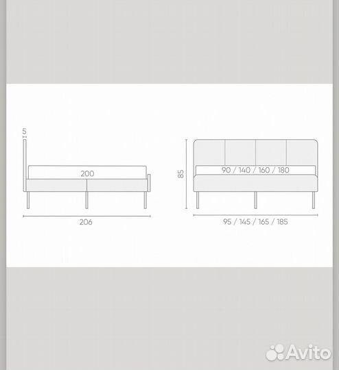 Кровать Аскона Ноа 160/200 бежевая