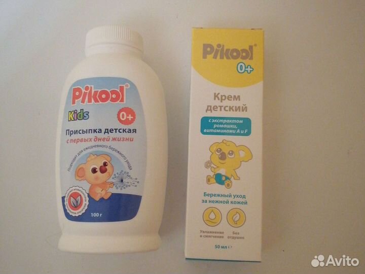 Крем и присыпка детскиеPikool