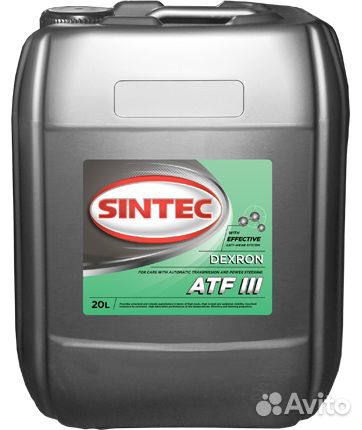 Sintec ATF III (20 L)