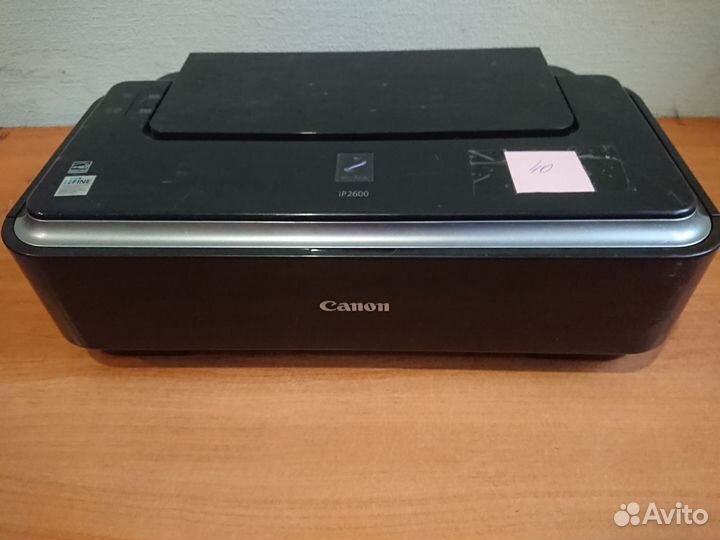Принтер Canon IP2600