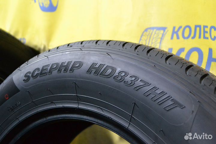 Haida HD837 265/60 R18 114H