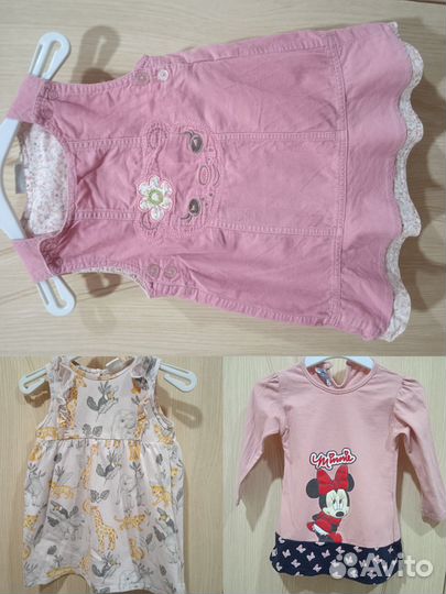 Детские вещи пакетом р.80,86