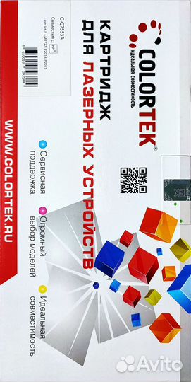 Новый картридж для лазерного принтера