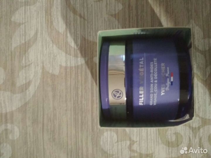 Набор для ухода лица