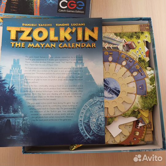 Цолькин: Календарь Майя