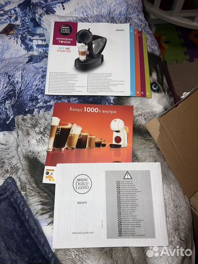 Кофемашина krups