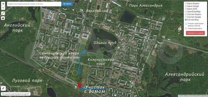 Дом 25 м² на участке 5 сот.