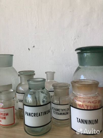 Аптечные банки