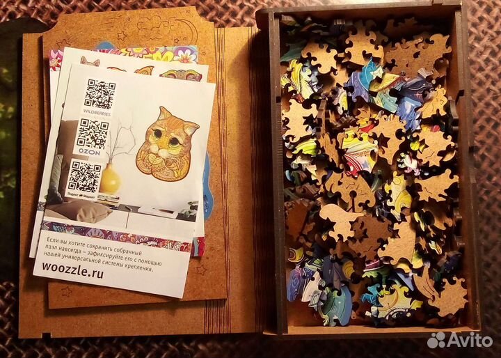 Деревянный пазл единорог