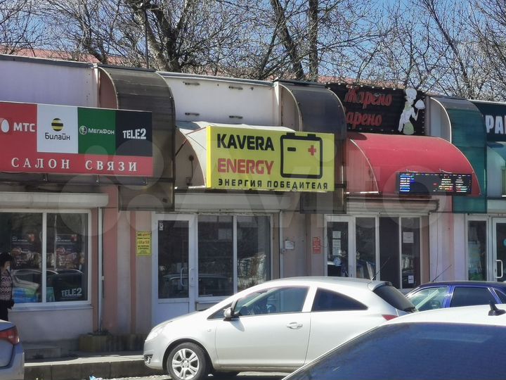 Торговая площадь, 35 м²
